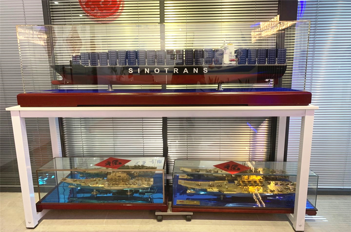 企業(yè)宣傳圖